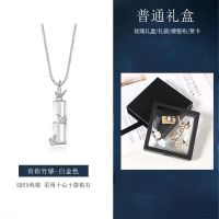 [COD]S925 pure silver necklace opal bamboo chain pendant necklace light luxury clavicle valentines girlfs925 สร้อยคอเงินแท้โอปอลสร้อยคอไม้ไผ่จี้โซ่ไหปลาร้าหรูหราเบาๆของขวัญวันเกิดแฟนวันวาเลนไทน์ 8.19