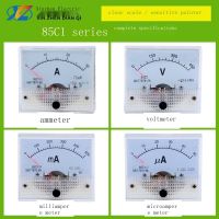 Support wholesale 85C1 type 1A 2A 3A 5A 10A 20A 30A DC pointer ammeter head mechanical meter head