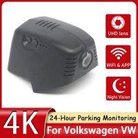 DashCam For Volkswagen VW 86mm Tiguan 2 Mk2 II 2er AD1 Touran Tayron Car DVR Wifi Video Recorder Front CameraUHD 2160P Dash Cam