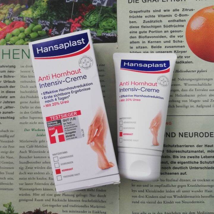 German Hansaplast horny intensive cream softens foot calluses and