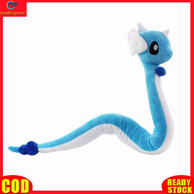 LeadingStar toy Hot Sale 65cm Cartoon Plush Doll Dragonair Stuffed Animal Plush Toy For Kids Gifts Fans Collection