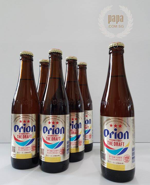 Orion Okinawa Original High Quality Foam Draft Beer 6 Pack Deal 5