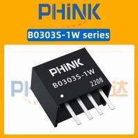 B0303S-1W SIP-4 B0303S SIP4 0303 Power module DC-DC3.3V to 3.3V new and original