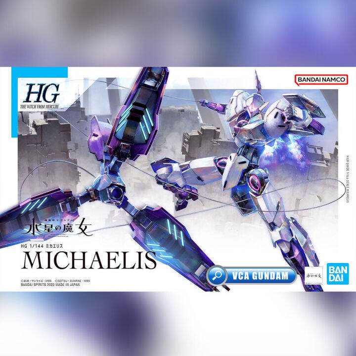 vca-bandai-gunpla-high-grade-the-witch-from-mercury-hgtwfm-hg-1-144-michaelis-ประกอบ-หุ่นยนต์-โมเดล-กันดั้ม-กันพลา-ของเล่น-vcagth