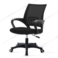 HGO เก้าอี้สำนักงาน ▦GIOCOSO เก้าอี้   เก้าอี้นั่งทำงาน Office Chair  รุ่น B (Black) ขาเก้าอี้คละแบบ โฮมออฟฟิศ เก้าอี้ผู้บริ เก้าอี้ทำงาน  เก้าอี้ออฟฟิศ