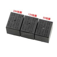 5ชิ้น/ล็อตรีเลย์ Hk3ff-dc5v-shg Hk3ff-dc12v-shg Hk3ff-dc24v-shg T73 10a 5pin