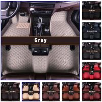 Custom Leather Car Floor Mats For Suzuki Kizashi Swift Vitara SX4 Auto Foot Mat Car Styling Interior Accessories Foot Covers