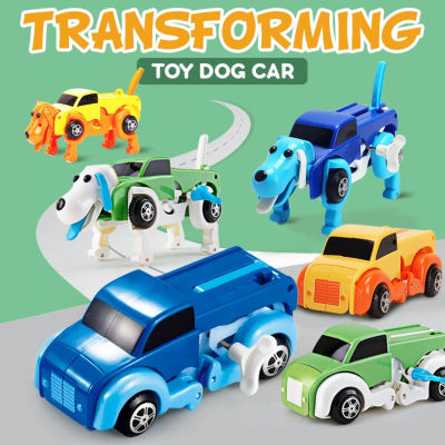 Car Transforming Car Toys Clockwork Animal Car Toys Chain Deformation Vehicles Playsets Can Automatically Store Energy Toy Gift