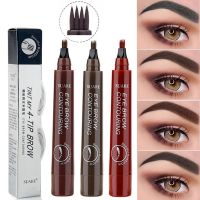 NEW Waterproof Eyebrow Pencil Pen Tint Cosmetic Natural Long Lasting Eyeliner Eyebrow Tattoo Gray Brown Makeup