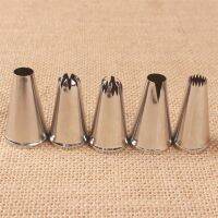 【CC】✒✉☽  5pcs Metal Nozzles Decorating Tools Icing Piping Nozzle Tips Fondant Dessert Baking