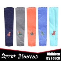 Sports Sleeves Arms Kids