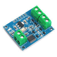 RGB LED Light Toner Dimmer Pwm Control Board Programmable Full Color DC 3.3V-5V TTL Baud Rate 9600