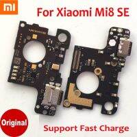 100% ชาร์จพอร์ตสำหรับบอร์ดซ่อมโทรศัพท์มือถือ Xiaomi Mi 8 Pro Mi8 Se Mi 8Lite Usb Plug Pcb ตัวเชื่อมต่อแบบแท่นยืดหยุ่นสายเคเบิลสำหรับเปลี่ยน