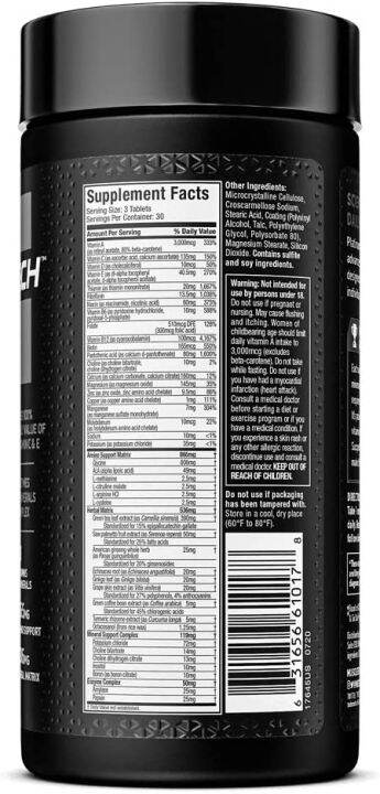 muscletech-platinum-multivitamin-90-tablets