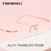 Yimaraili ใหม่ Ultra-Light ประณีต R แฟชั่นกรอบแว่นตาตกแต่ง Optical Prescription Rimless แว่นตาผู้หญิง98202WK