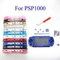 YUzi เคสฝาครอบแบบครอบทั้งเครื่อง11สีสำหรับ PSP1000พร้อมเคสกระดุมฝาครอบสำหรับ PSP 1000ชุดมีปุ่ม