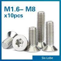 10pcs/lot Six-Lobe Torx Flat Countersunk Head Screw Bolt M1.6 M2 M2.5 M3 M4 M5 M6 M8 304 A2-70 stainless steel GB2673