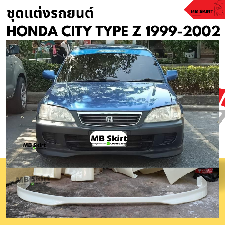 ลิ้นหน้า Honda City TypeZ ทรง SIR