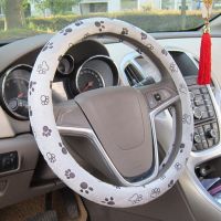 Car Steering Wheel Cover Cute Paw Printed Protector Interior Accessories Soft Non-slip Grey Steering Wheel Cover Universal Steering Wheels Accessories