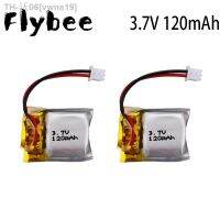 3.7v 120mah 20c For FQ777-124 Wltoys V272 V282 V292 Hubsan Q4 H111 RC Drone Spart Parts 651620 3.7v battery [ Hot sell ] vwne19