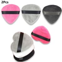 2Pcs Heart Shape Powder Puffs Triangle Soft Velvet Facial Sponge Washable Cosmetic Puffs Dry Use Foundation Makeup Beauty Tools