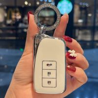 Rhinestone Silver Keyring Car Key Case Cover for Lexus NX IS RX ES GX LX LS UX NX GS 200 260 300 350 NX200 NX300 RX350 ES300 Key Chains