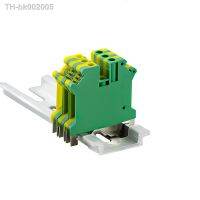 ♂✵ 10Pcs USLKG-5N Screw Din Rail Terminal Blocks Ground Earth Universal Class Connector USLKG5N Wire Conductor