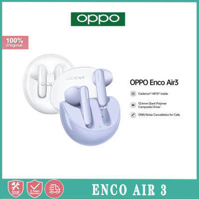 ชุดหูฟังสำหรับเล่นเกม OPPO Enco Air 3 True Wireless ระบบสแตนด์บายได้นานตัดเสียงรบกวน