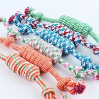 Pet Supplies Dog Rope Chew Toy Outdoor Training Fun Playing Cat Dogs Toys for Large Small Dog Durable Braided Rope Toy Toys