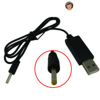 Lzyvonna 3.7V Usb สายชาร์จ2.5Mm หัวกลม Rc เครื่องบินแท่นชาร์จแบตเตอรี่แบตเตอรี่ลิเธียมพร้อมแผ่นป้องกัน