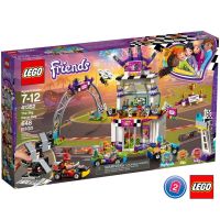 LEGO Friends 41352 เลโก้ The Big Race Day