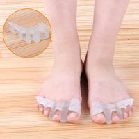 2pcs Toe Bunion Splint Straightener Separator Spacer Pain Relief