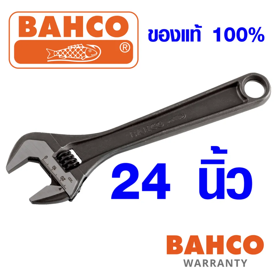 BAHCO ประแจเลื่อน ขนาด 24 นิ้ว บาร์โก้ กุญแจเลื่อน ตรา ปลาเบ็ด