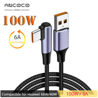 PD 6A ชาร์จเร็ว100W ชนิด C สายชาร์จเร็วสุดๆไปยัง2.0 USB สำหรับ Huawei Xiaomi LeEco Type-C ชาร์จ Flash ได้สำหรับสายข้อมูล Huawei 66W/40W