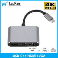 LccKaa USB C ประเภท C เพื่อ HDMI เข้ากันได้4พัน VGA Hub อะแดปเตอร์สำหรับ Nintendo ซัมซุง S9 Dex หัวเว่ย P20 Xioami 10ทีวี