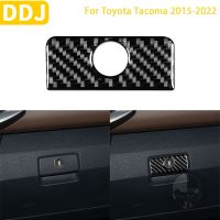 สำหรับ Toyota Tacoma 2015-2022อุปกรณ์เสริมคาร์บอนไฟเบอร์ภายในรถกล่องถุงมือสวิทช์ Handle Trim สติกเกอร์ตกแต่ง