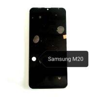 หน้าจอ Samsung​ M20 LCD Display​ จอ+ทัส​ แถมฟรี!!! ชุกแกะ​ กาว​