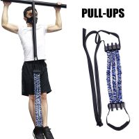 120 LB Pull Up Assist Band Resistance Bands for Home Gym Core Strength Training Chin Up Powerlifting Fitness Workout Equipment Exercise Bands