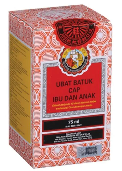 Ubat Batuk Cap Ibu Dan Anak 75ml Lazada