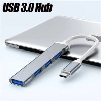 4 พอร์ต USB 3.0 Hub พอร์ต USB Hub ความเร็วสูงประเภท c Splitter 5Gbps สำหรับ PC อุปกรณ์เสริมคอมพิวเตอร์ Multiport HUB 4 USB 3.0 2.0 พอร์ต-Zaeiruie