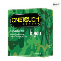 ONETOUCH SOLUTION Condom ถุงยางอนามัย วันทัช โซลูชั่น ผิวเรียบ ขนาด 52 มม. 3ชิ้น/กล่อง