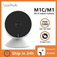 Lajihub 1080P/720P กล้องวงจรปิดภายในกล้อง IP Wifi กล้องตรวจจับทารกกล้องมินิความปลอดภัยในบ้านการตรวจจับการเคลื่อนไหวเว็บแคม