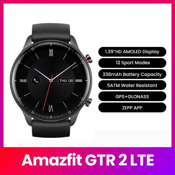 Amazfit gtr discount 2 global version