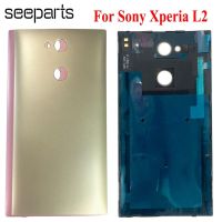 ฝาหลังสำหรับ Sony Xperia L2ที่อยู่อาศัยฝาครอบประตูด้านหลังฝาครอบฝาหลัง H3311ชิ้นส่วนซ่อม H4311