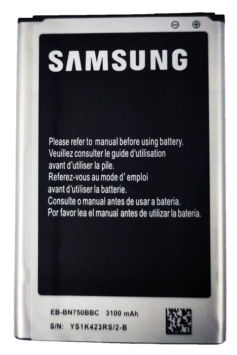 แบตเตอรี่-samsung-galaxy-note-3-neo-n7502-รับประกัน-3-เดือน-แบต-galaxy-note-3-neo