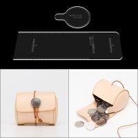 Acrylic transparent template diy handmade leather cylinder coin purse coin storage bag pattern sewing design drawing