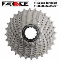 ZRACE Bicycle Cassette 11 Speed Road / MTB bike freewheel 11-25T / 28T / 32T / 34T / 36T Compatible with Ultegra 105