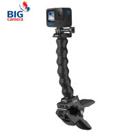 GOPRO JAWS:FLEX CLAMP [ACMPM-001] Tripod - ขาตั้งกล้อง  - เลือกรับสินค้าที่สาขาได้