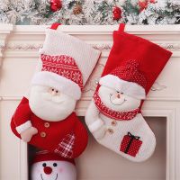 2Pcs Large Christmas Tree Stockings Red White Knitting Snowman Dress Up Candy Gift Holders Bag Childrens Festive Party Supplies Socks Tights