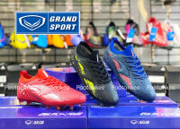 Grand Sports รองเท้าฟุตบอล แกรนด์สปอร์ต PRIMERO MUNDO รหัส 333110 ของเเท้ พร้อมส่ง